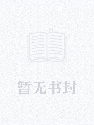 天九王