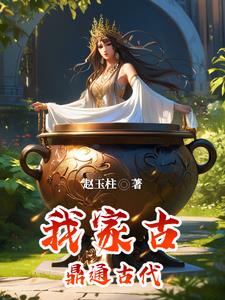 我有一个世界,狗头金随便捡