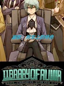 崩铁:列车上的特色