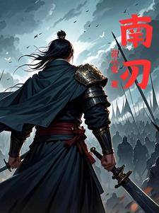 战神:龙族人族混得开