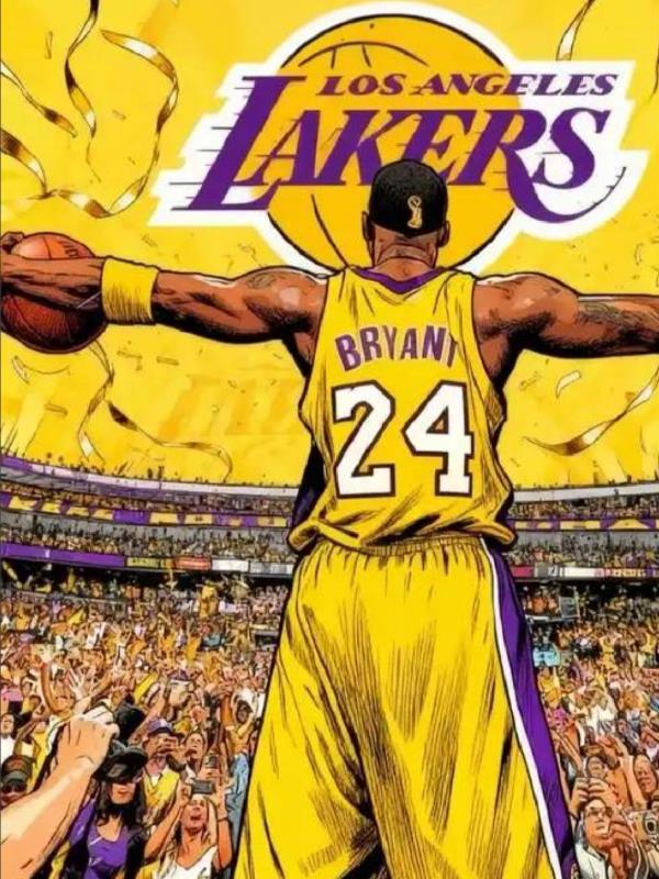 1996:科比的第二人生