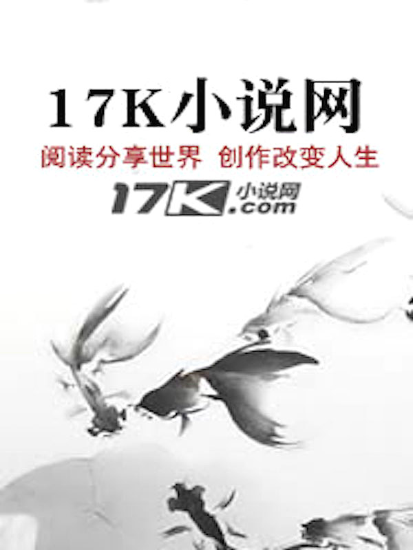 重生团宠:又被摄政王宠成了小娇娇