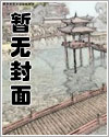 重生:话说1984