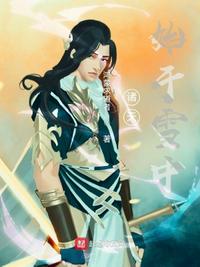 诸天:始于雪中